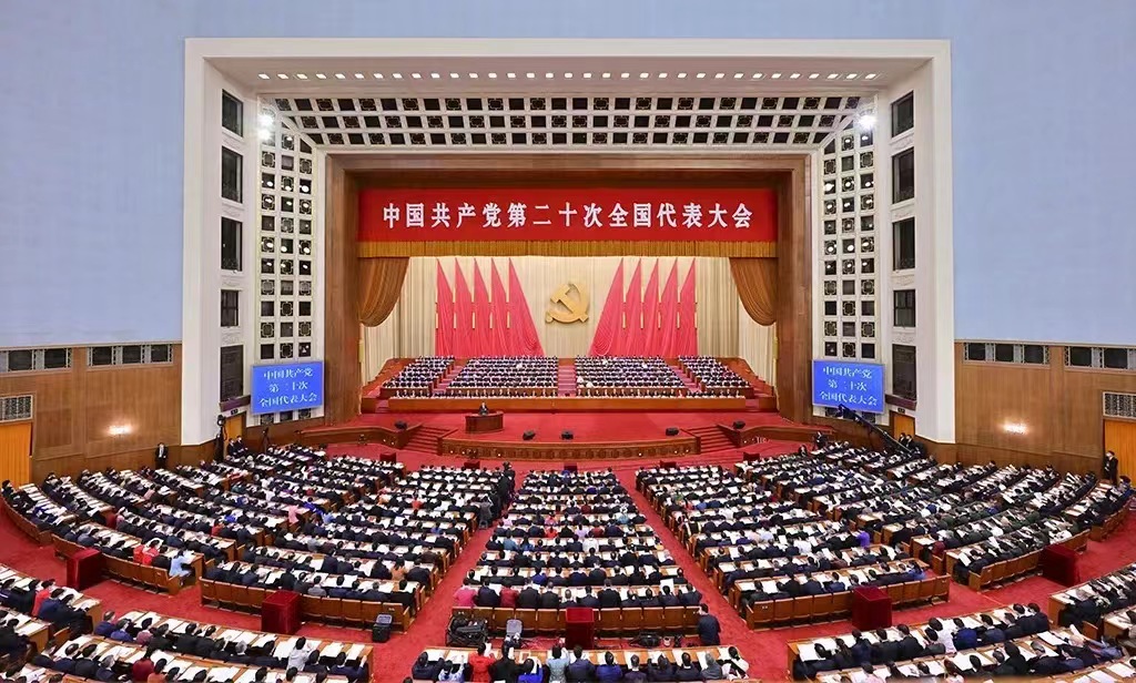 学习贯彻二十大   政协委员一席谈(图1)