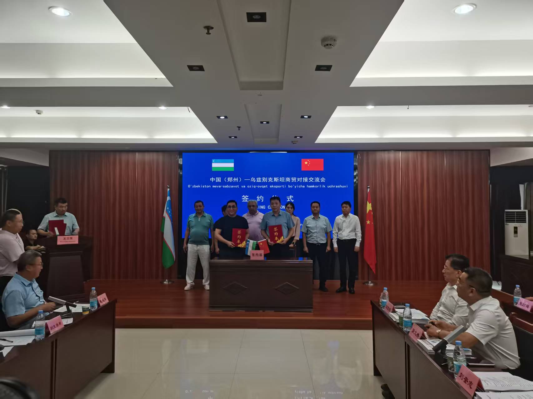 图片2.png