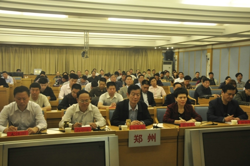 郑州市收看全国非公经济人士理想信念教育实践活动电视电话会议(图1)