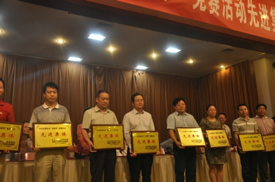 郑州市工商联召开十七届三次常委会(图5)