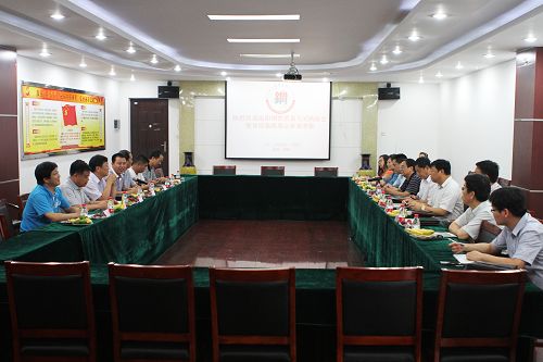 郑州市工商联钢铁贸易商会积极加强对外交流 努力促进行业升级(图1) 郑州市工商联钢铁贸易商会积极加强对外交流 努力促进行业升级(图1)