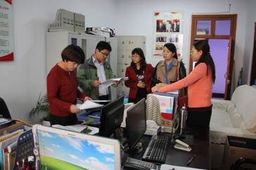新郑市工商联活动工作信息(图2)