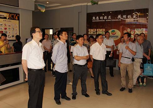 管城区工商联召开五届六次常委（扩大）会议(图1)