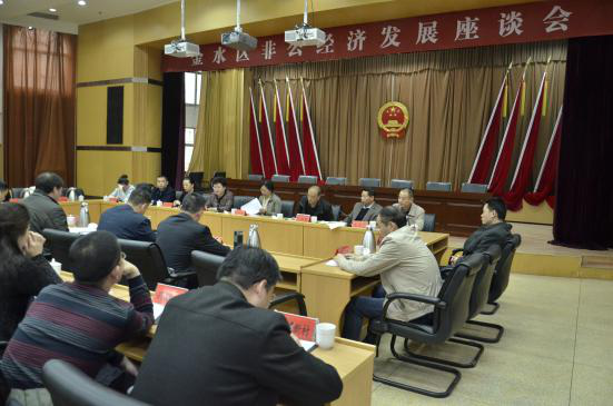 “学讲话、增信心、强服务、促发展”(图1)