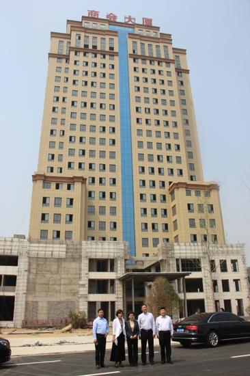 郑州市工商联参加新郑市工商联四届五次执委会(图1)