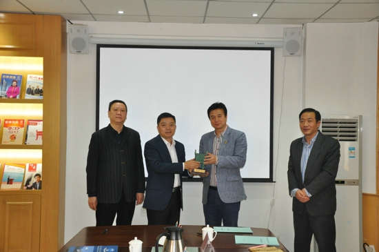 澳大利亚国际商会访华团莅临郑州市工商联考察(图2)