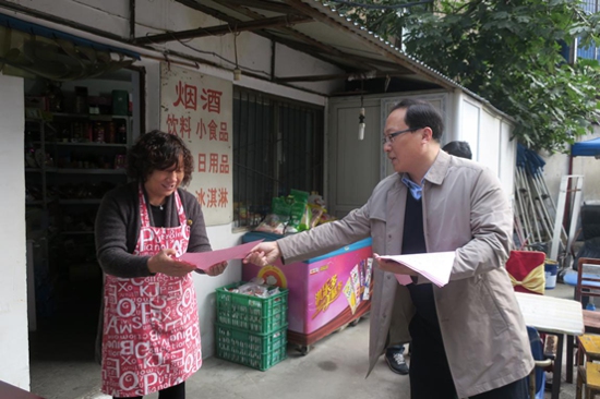 郑州市工商联开展移风易俗宣传活动(图2)