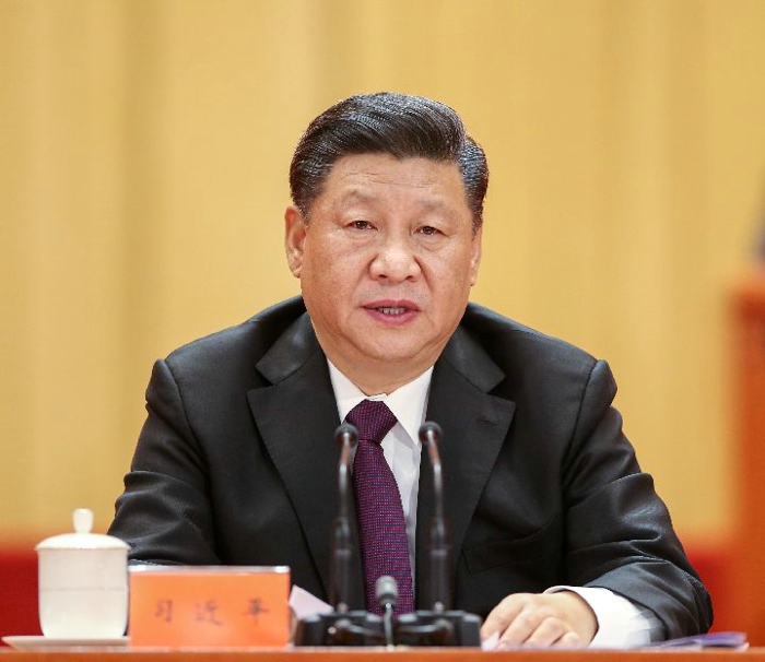 习近平在庆祝改革开放40周年大会上的讲话（全文）(图1)