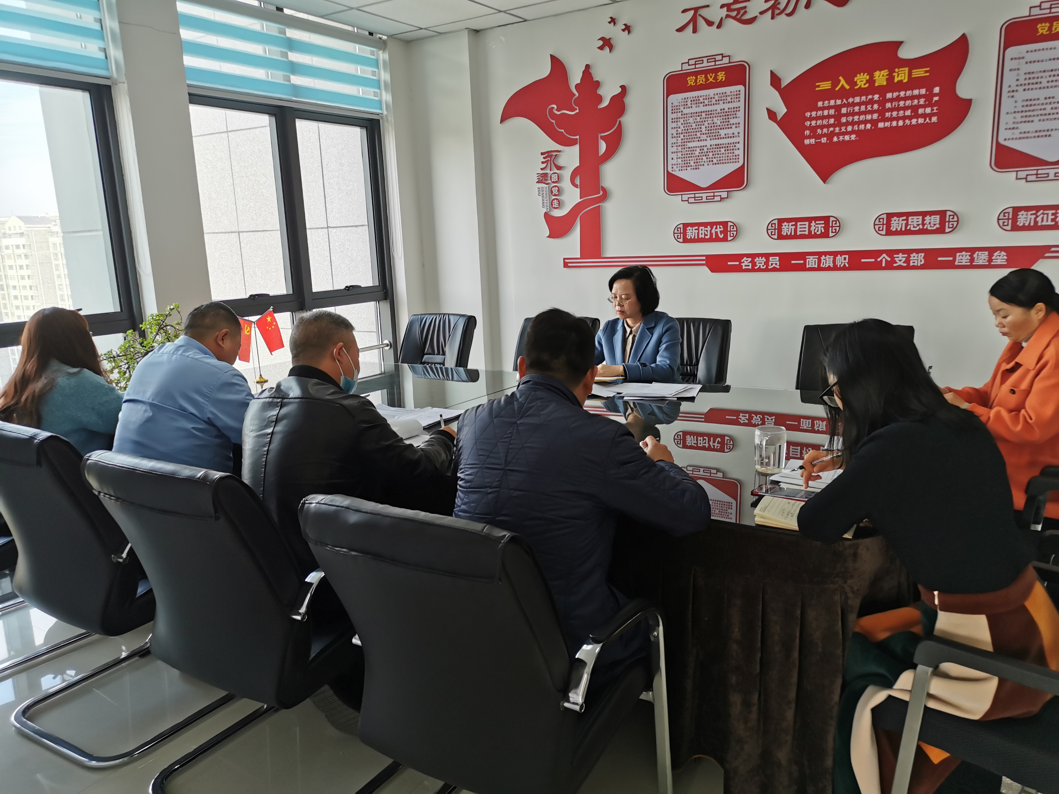 登封市工商联召开专题会议学习中国共产党第十九届中央委员会第六次全体会议精神(图1)