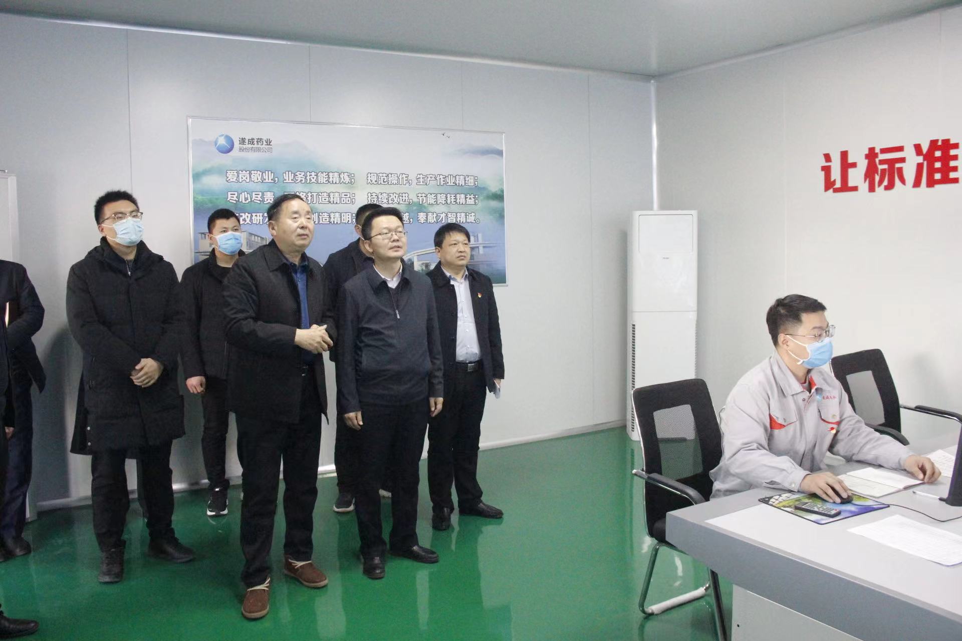 新郑市领导到商会企业调研并召开 商会工作座谈会(图2)