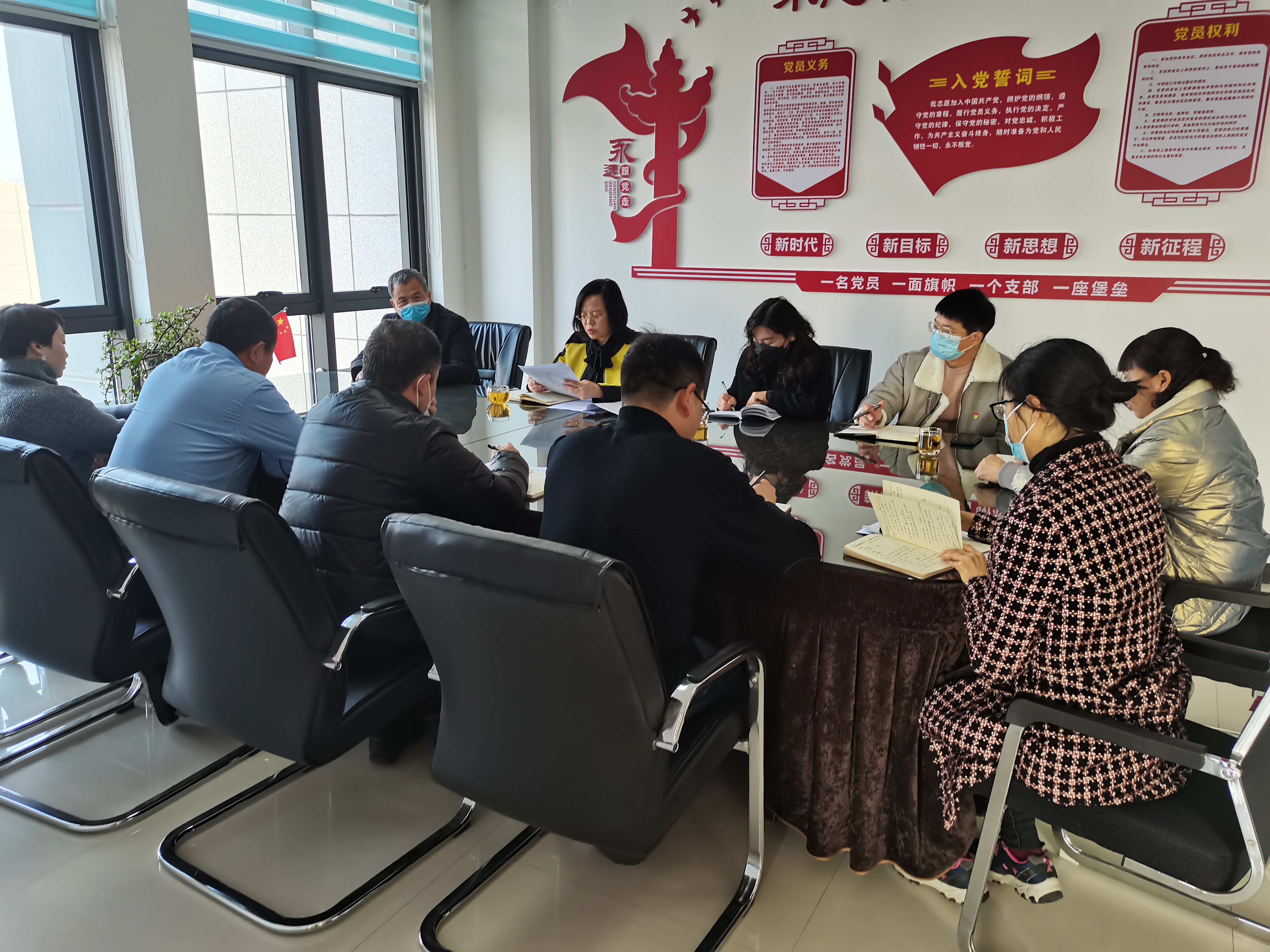 登封市工商联召开中心组专题研讨会议学习交流党的十九届六中全会精神心得体会(图1)