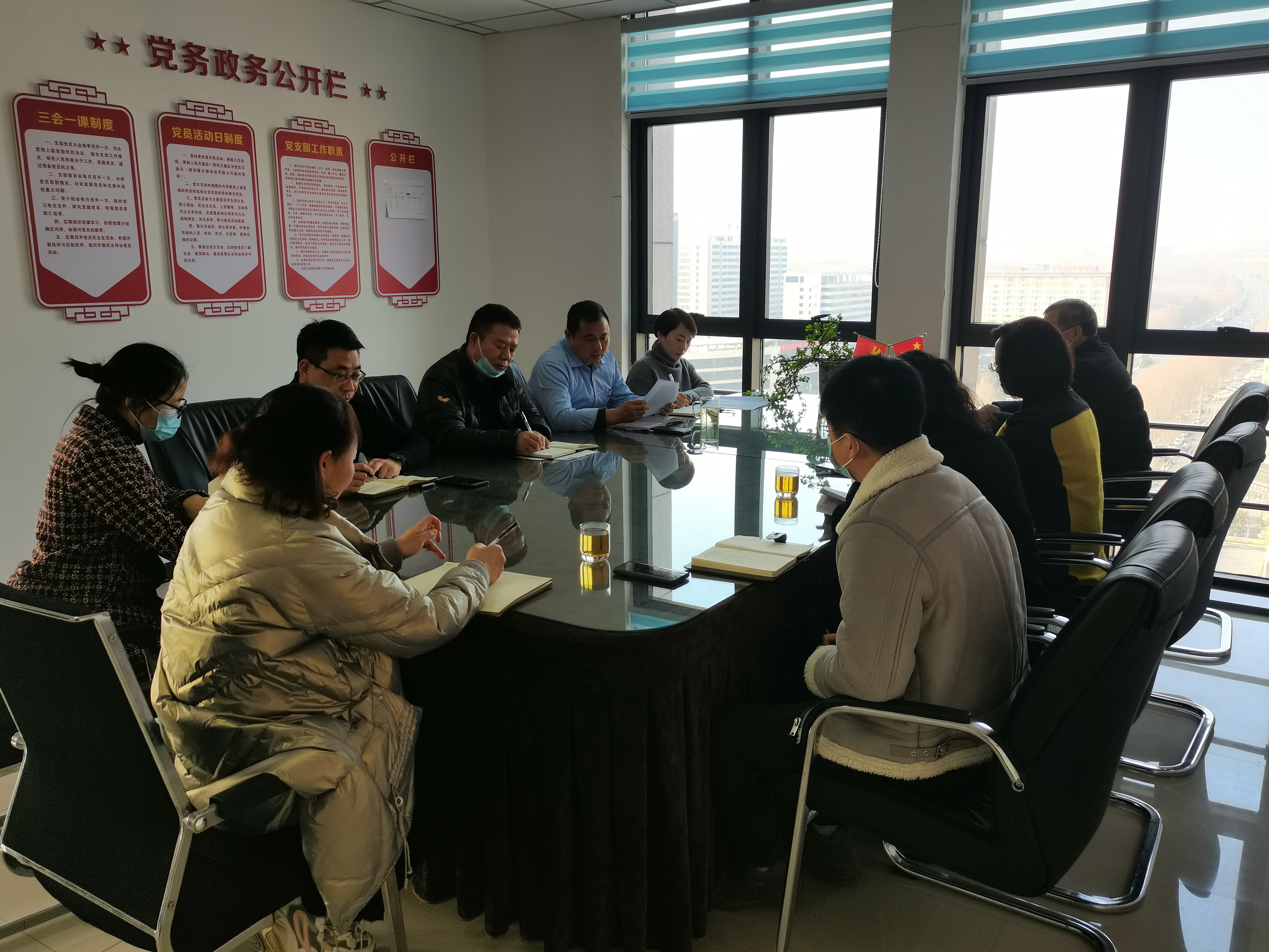 登封市工商联召开中心组专题研讨会议学习交流党的十九届六中全会精神心得体会(图2)