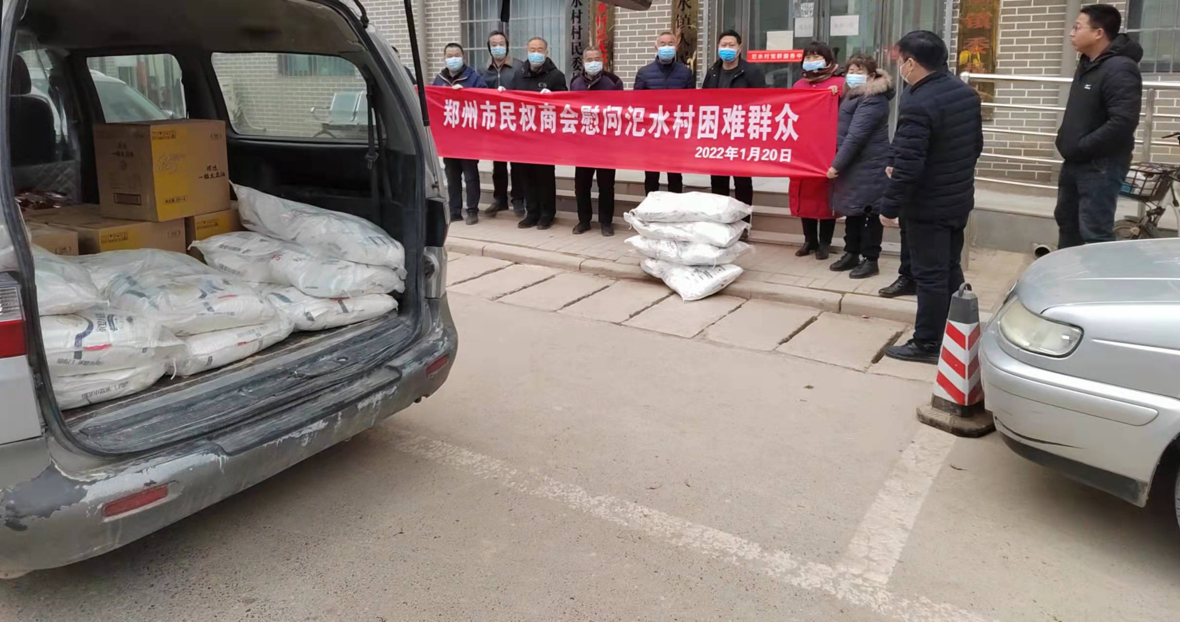 微信图片_202201201444361.jpg