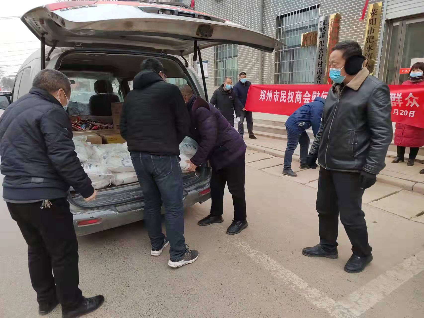 微信图片_202201201438216.jpg