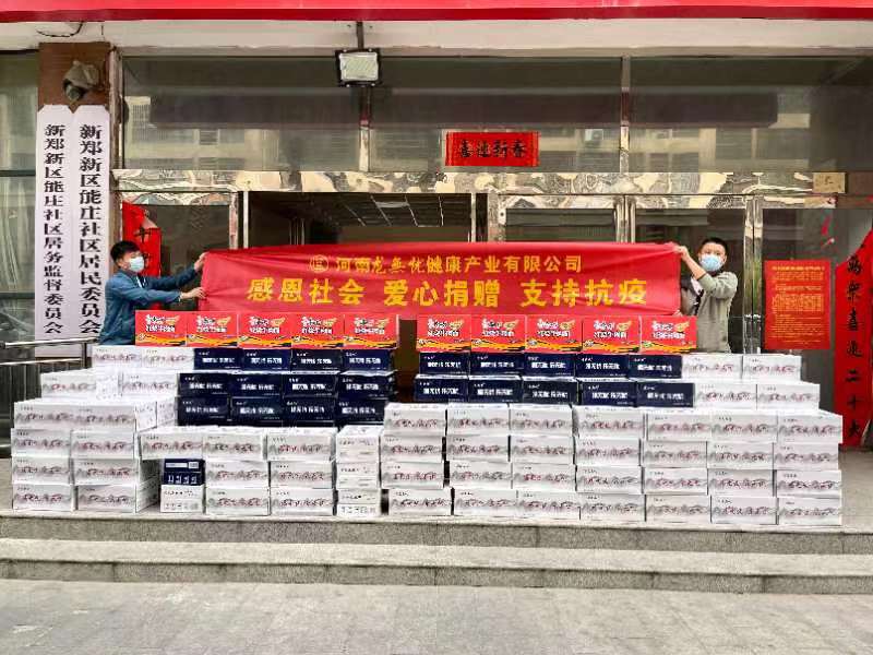 辛店镇.jpg