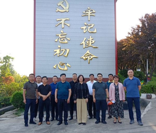 微信图片_20220620090405.jpg