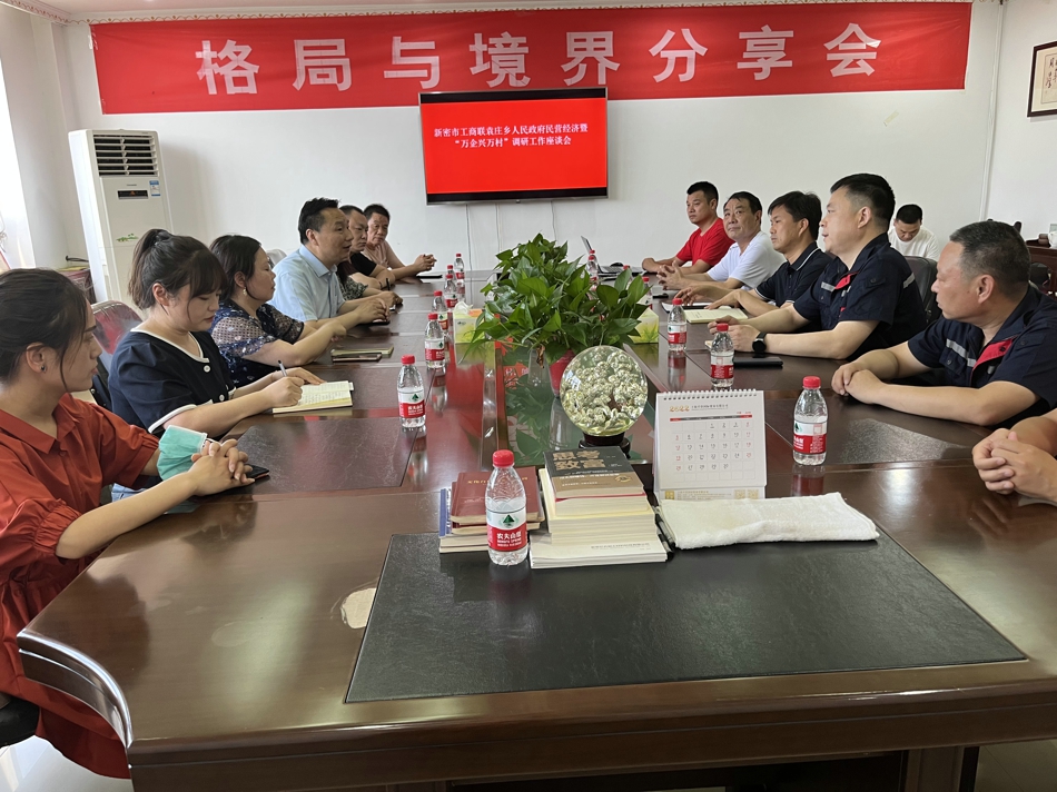 微信图片_20220622185524.jpg