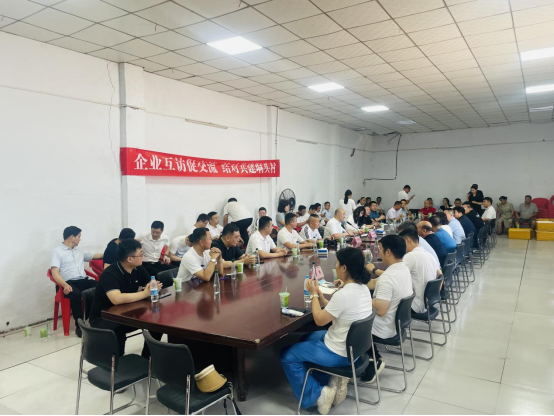 微信图片_20220627090411.png