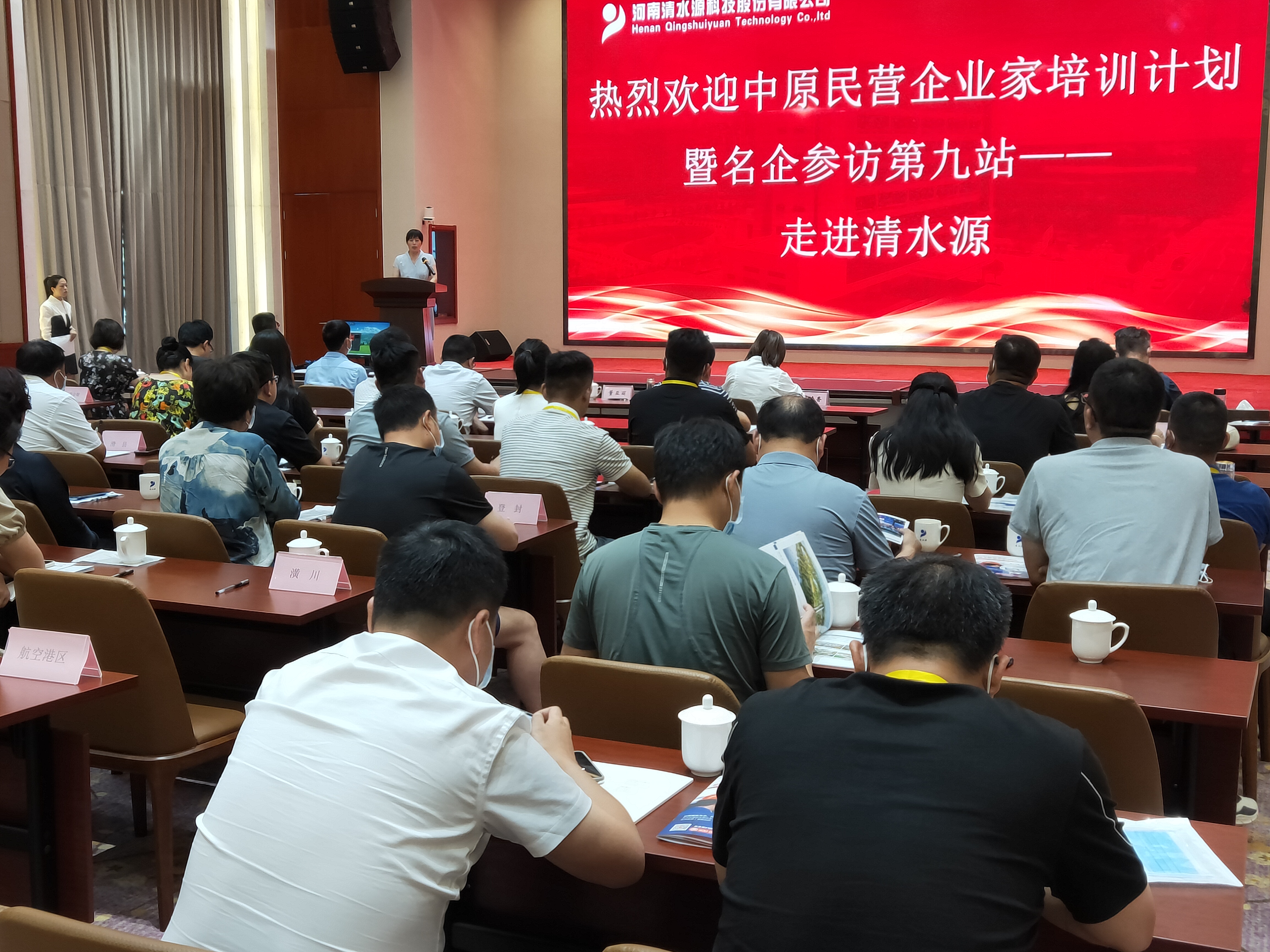 微信图片_20220711084947.jpg