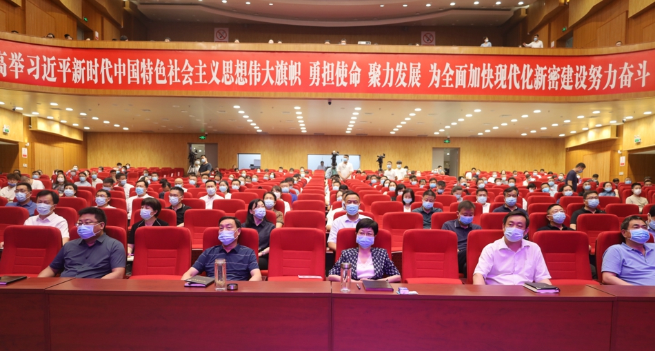 微信图片_20220713085647.jpg