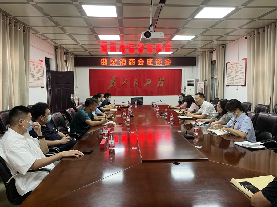 微信图片_20220728085727.jpg