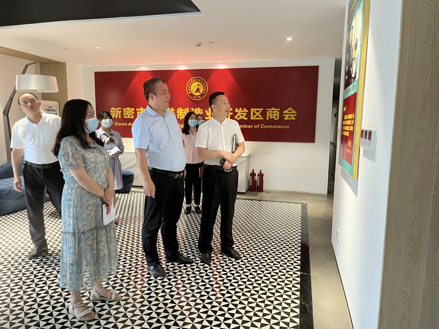 微信图片_20220728085709.jpg