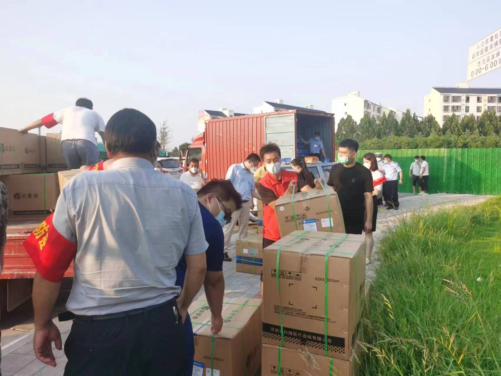 微信图片_202208050952199.jpg