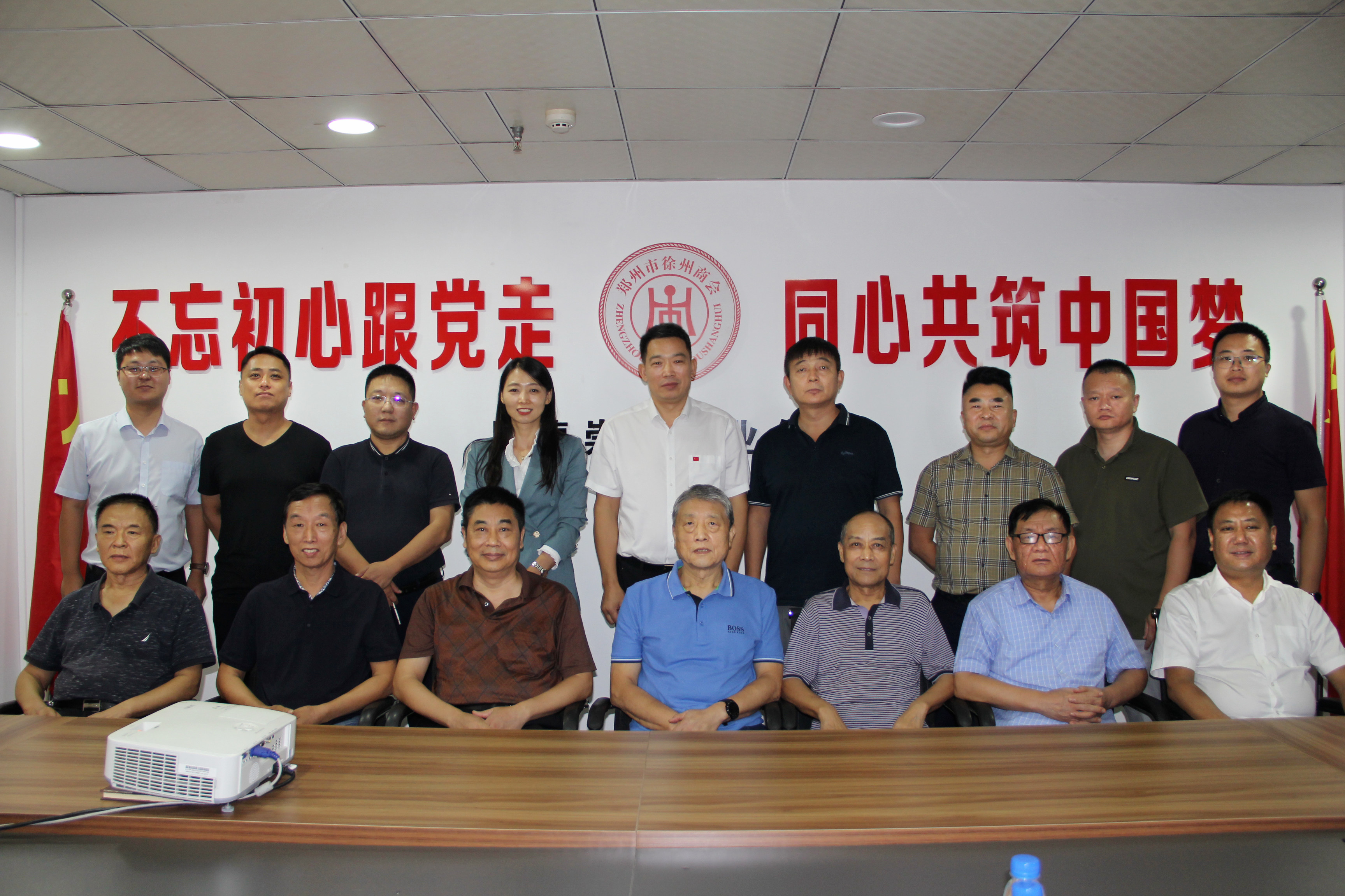 微信图片_20220905142148_副本.jpg