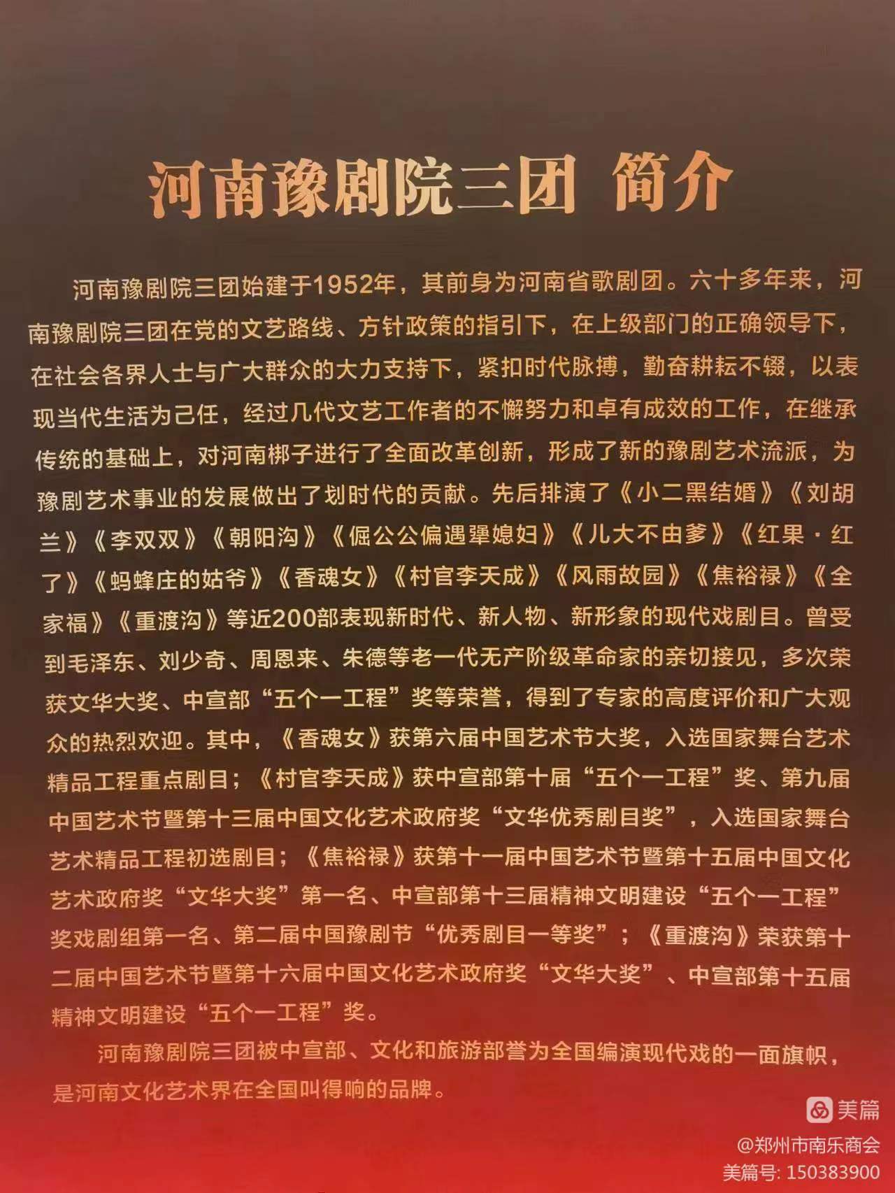 微信图片_20220917194924.jpg