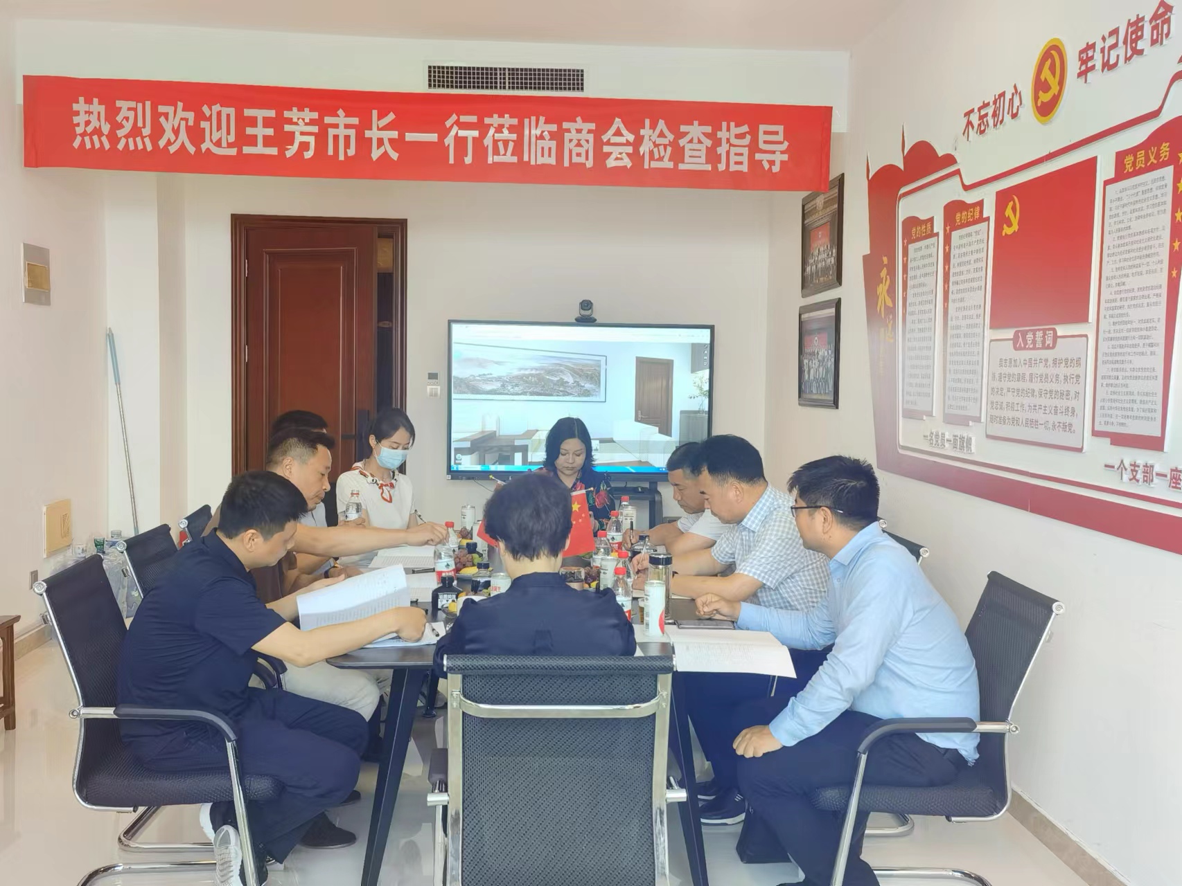 微信图片_20230519113102.jpg