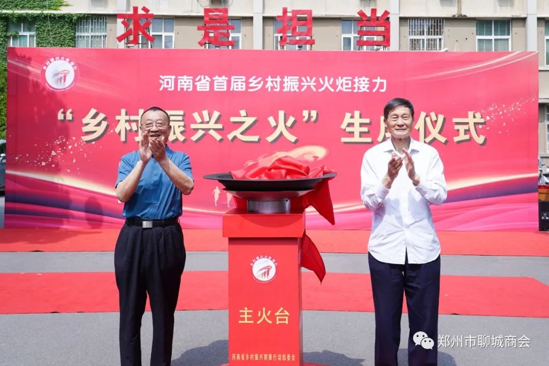 微信图片_20230523091742.jpg