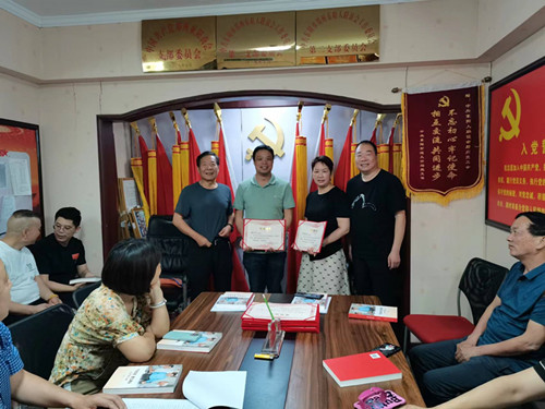 微信图片_20230616093642_副本.jpg