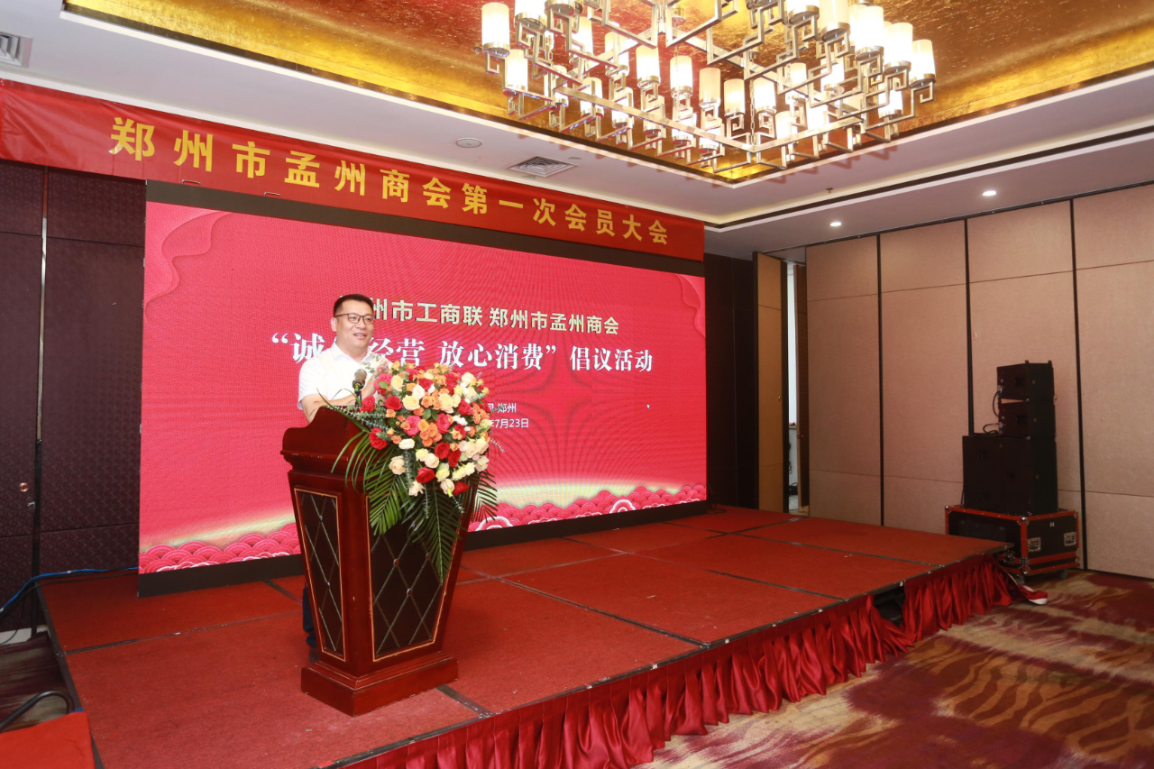 微信图片_20230726101119.png