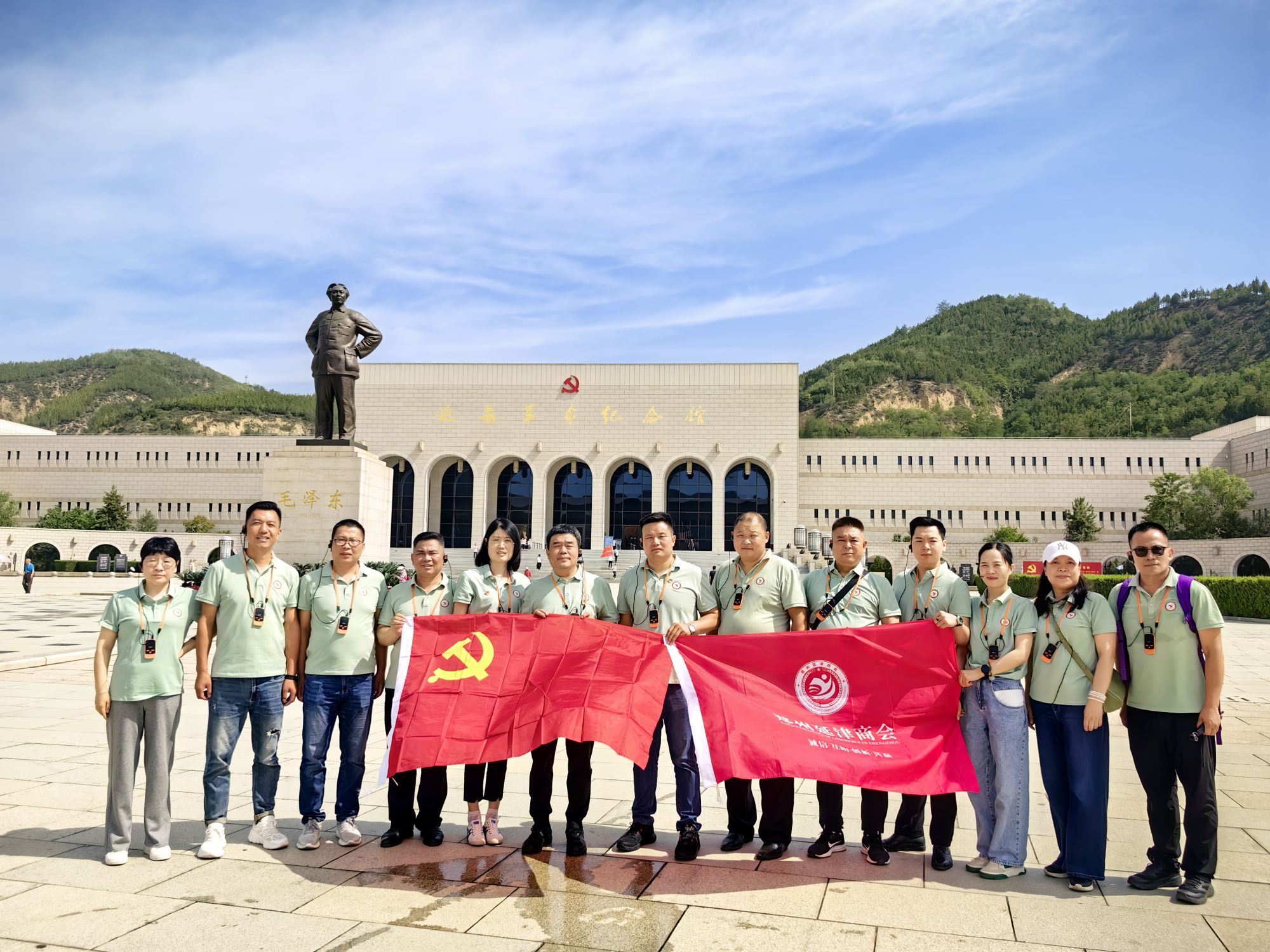 追寻红色记忆 传承延安精神——郑州延津商会红色研学班延安之行圆满结束(图2)