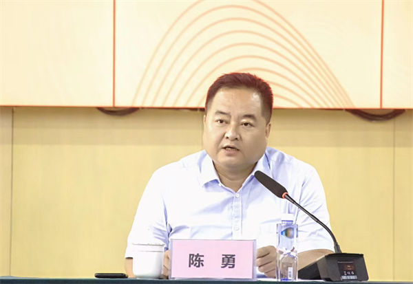 学习二十届三中全会精神座谈会信息0725403.jpg