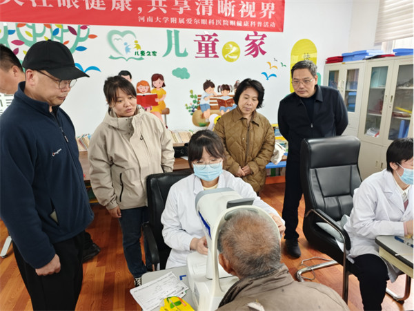 市工商联开展“乡村振兴·民企在行动”健康公益活动150.jpg