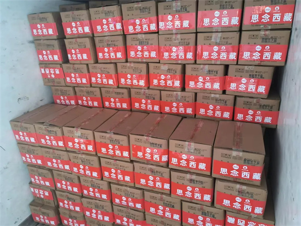 微信图片_20250110195820.jpg