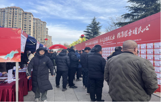 春风送岗促就业 精准服务暖民心巩义市举行2025年“春风行动”专场招聘会(图3)