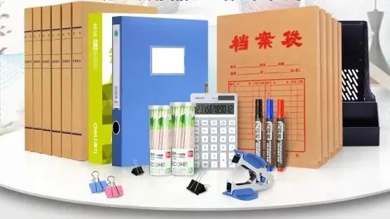 节能降耗,绿色办公小妙招→(图6) 节能降耗,绿色办公小妙招→(图6)