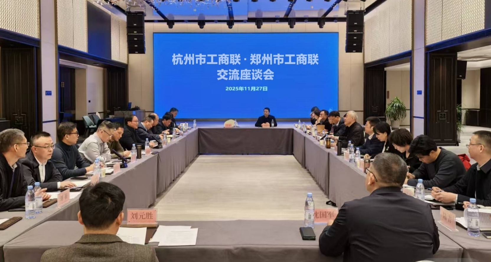 图片3.png 图片3.png