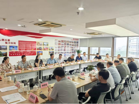 郑州市安阳商会召开建筑行业资源对接会(图4)
