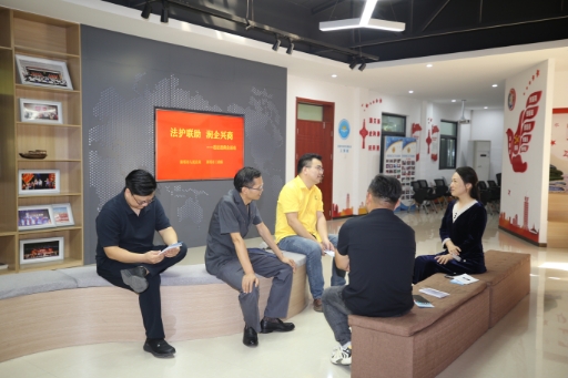 法护联助润企兴商 筑牢民营经济法治保障(图1) 法护联助润企兴商 筑牢民营经济法治保障(图1)