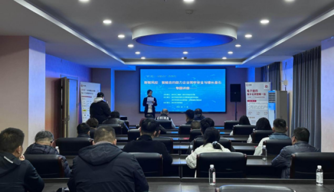 郑州市政协工商联界别青商会委员联络站 首场活动成功举办