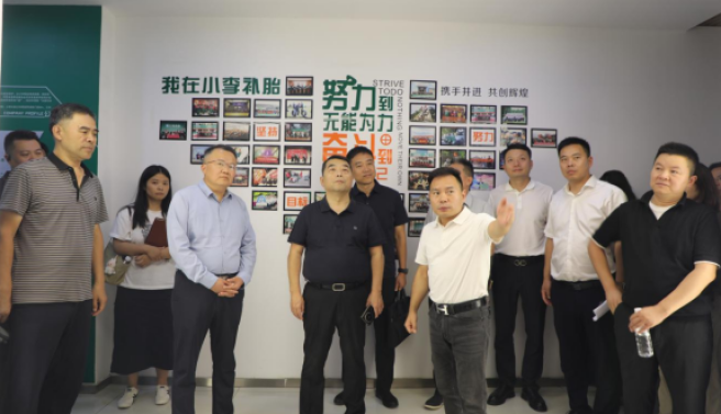 洛阳市工商联调研组来郑考察交流