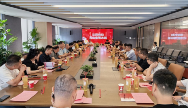 郑州市工商联举办郑商同心行活动