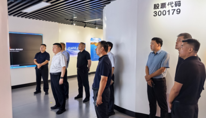 深化对口援疆协作 同促豫疆共赢发展 ——河南省援疆前方指挥部王松钊一行莅临郑州考察调研