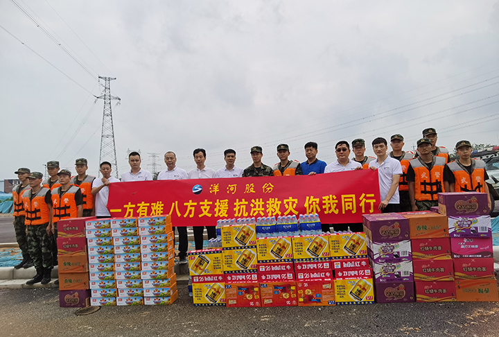 抗洪救灾，你我同行 盐城商会在行动！(图1)