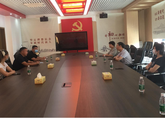 调研万邦集团  提出殷切期望(图3)