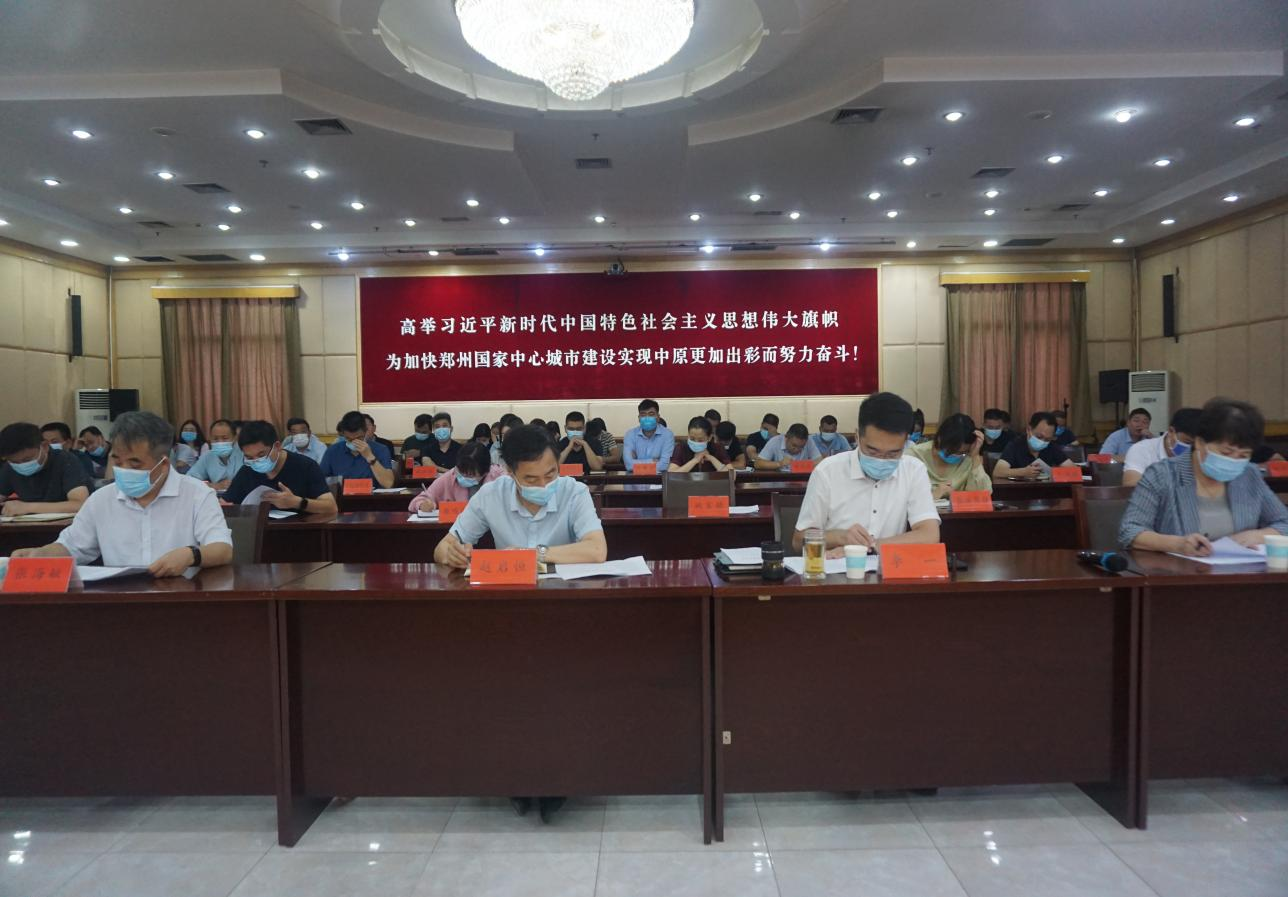 中牟县组织收看收听全省民营经济“强信心、挖潜力、促增长”活动动员会(图2)