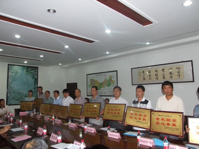 登封市嵩阳办商会开展理想信念教育实践活动阶段性工作(图1)